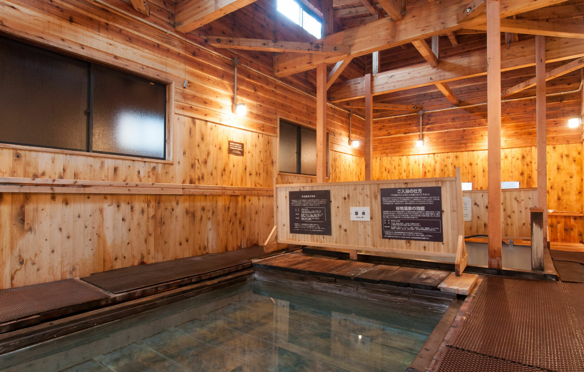 Hotel Yachi Onsen Towada Esterno foto
